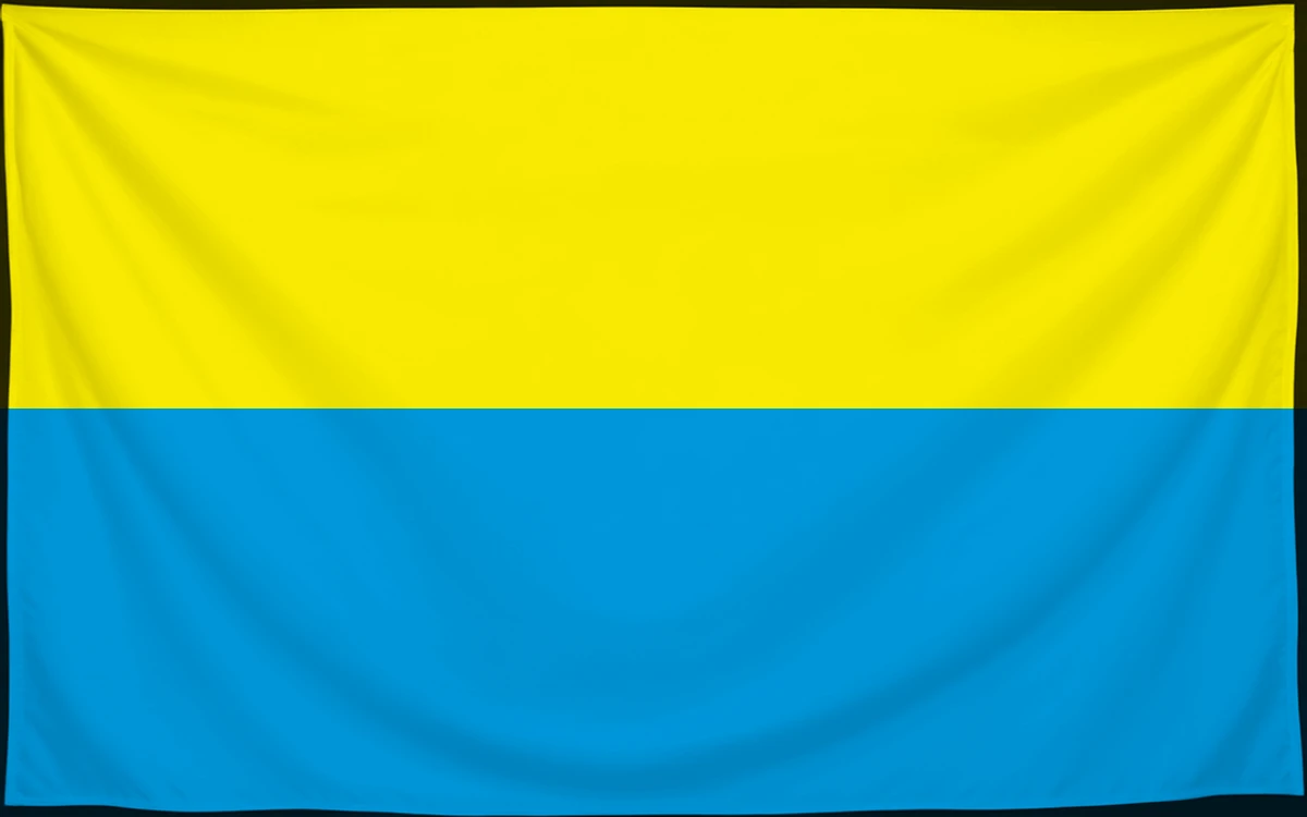 Флаг: Кошице