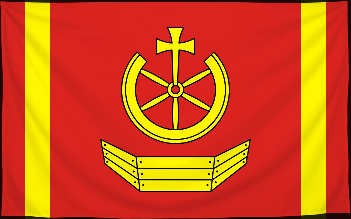 Флаг: Куслин