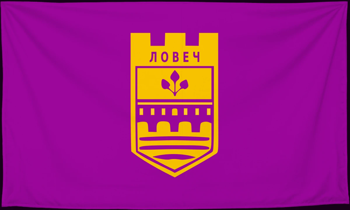 Флаг: Ловеч