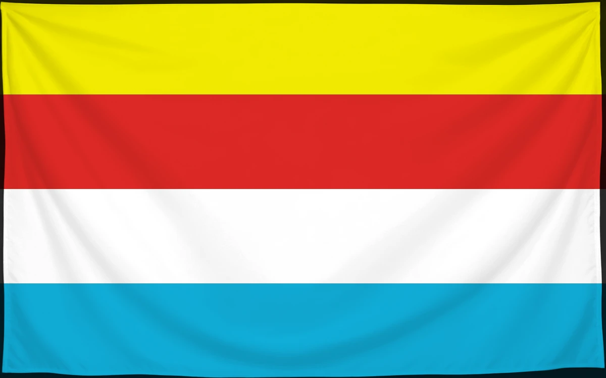 Флаг: Любане