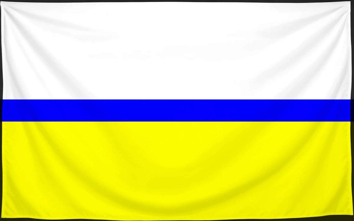 Флаг: Любжа