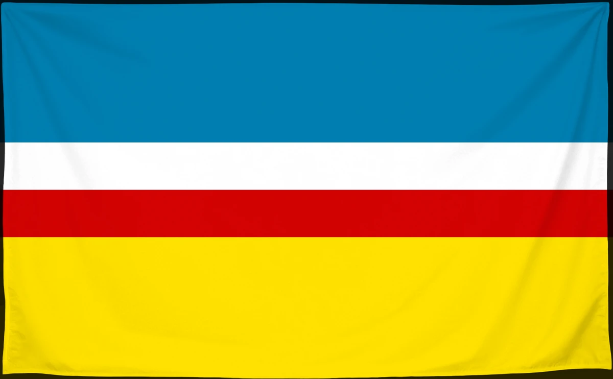 Флаг: Любохня