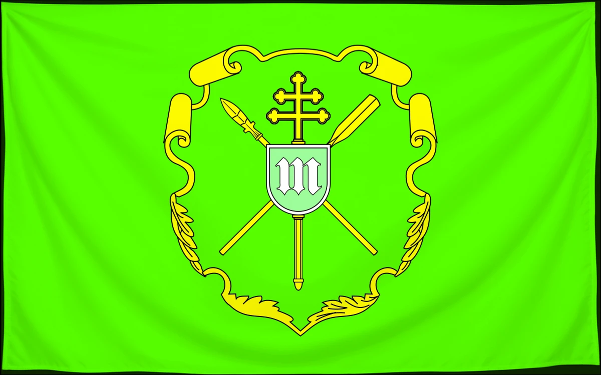 Флаг: Макув