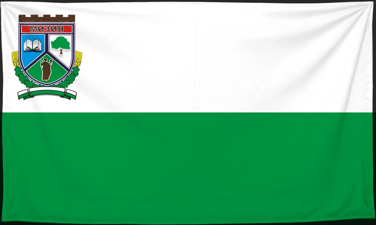 Флаг: Мизия