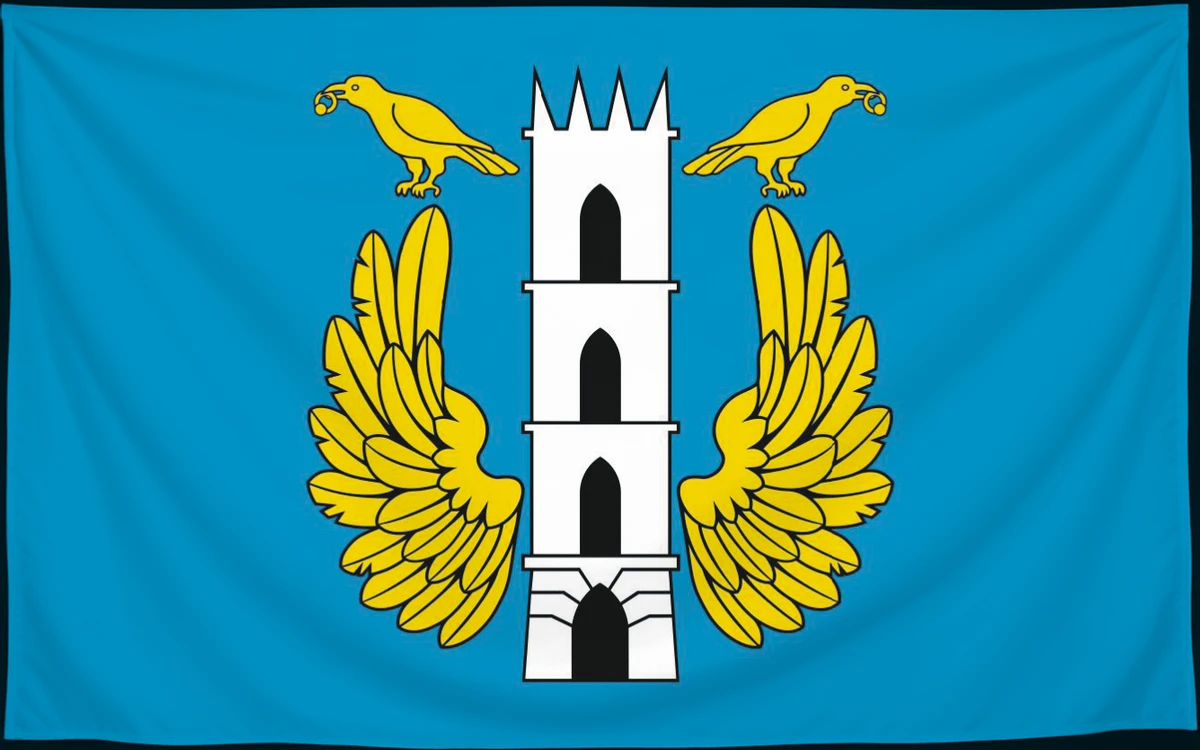 Флаг: Опиногура-Гурна