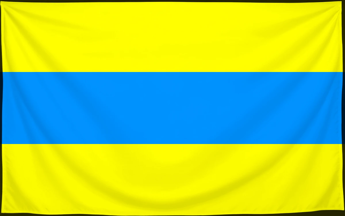Флаг: Пецки