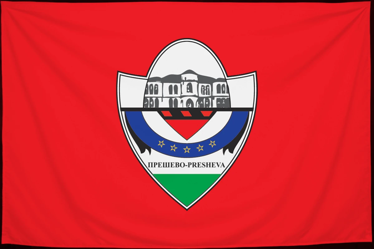 Флаг: Прешево