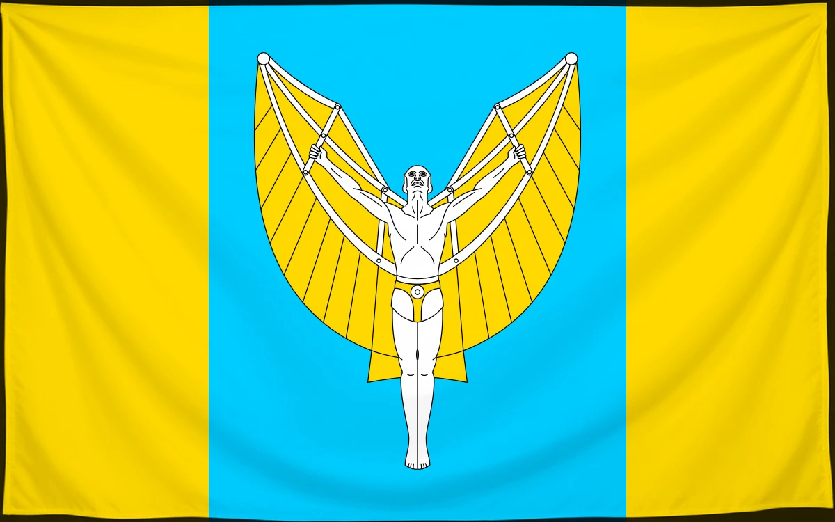 Флаг: Радгощ