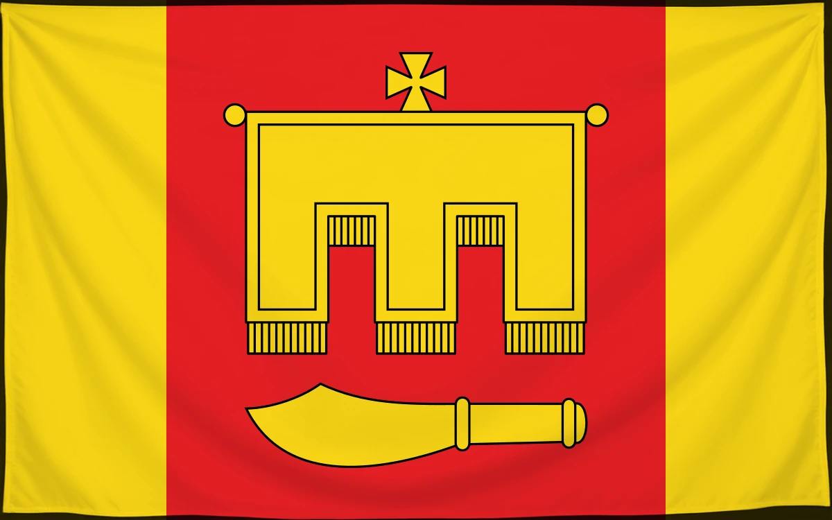 Флаг: Рыбно