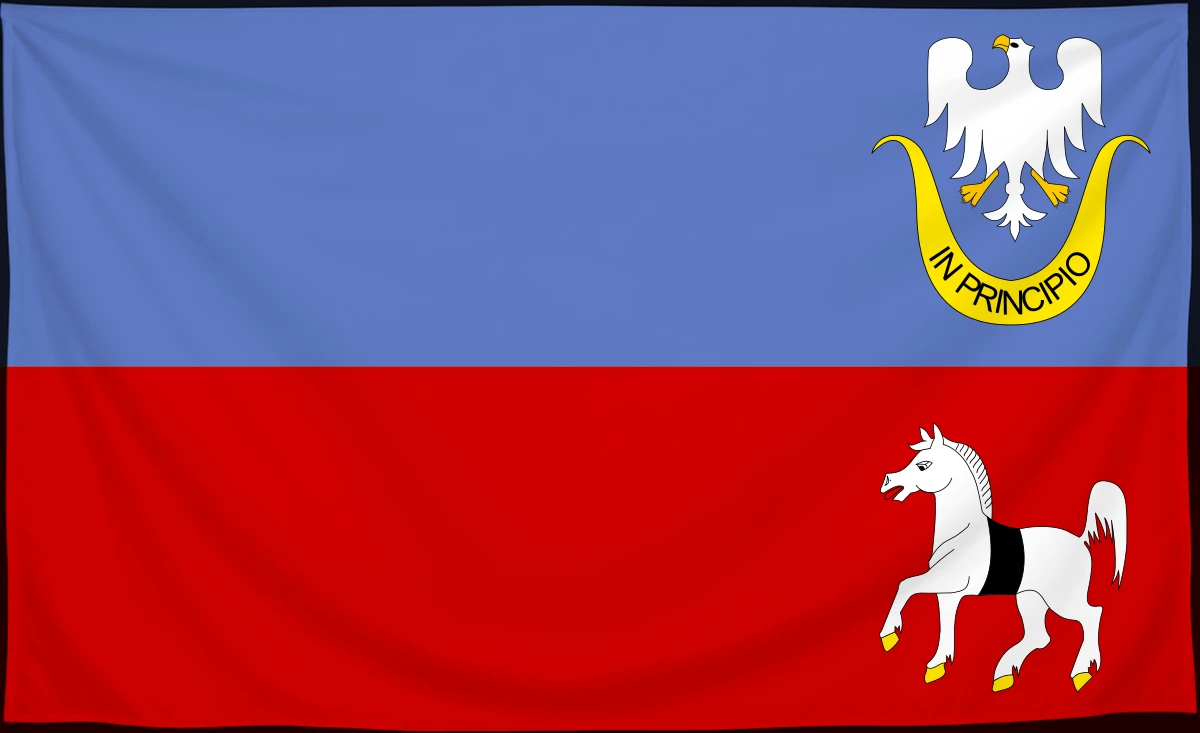 Флаг: Сецемин