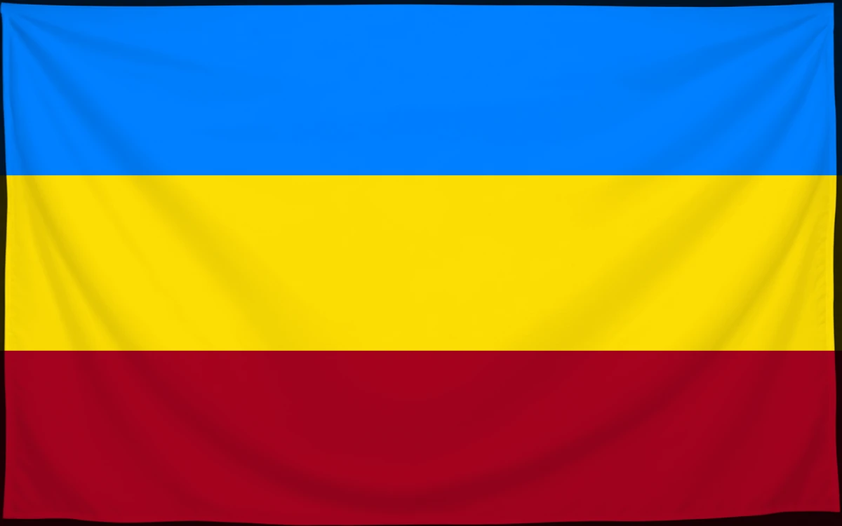 Флаг: Стегна