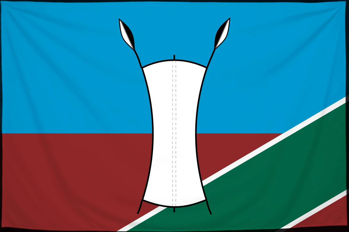 Флаг: Туркана