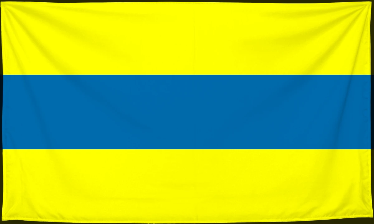 Флаг: Целестынув