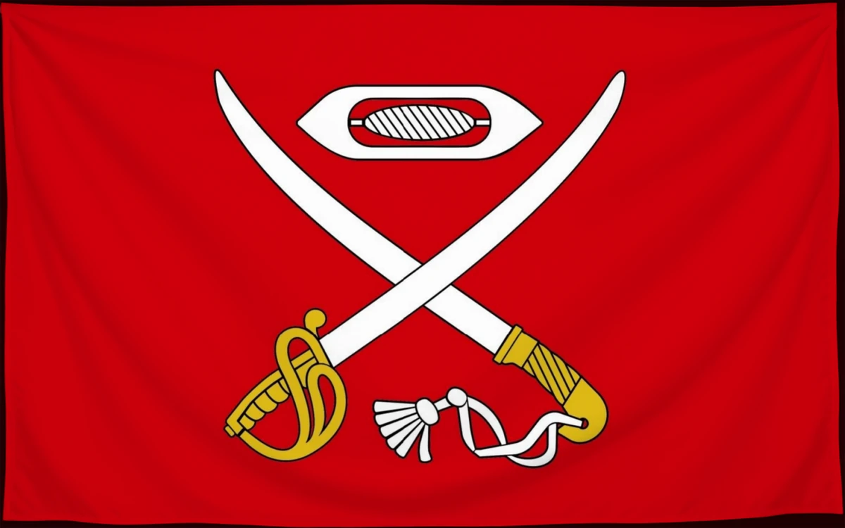 Флаг: Цыцув