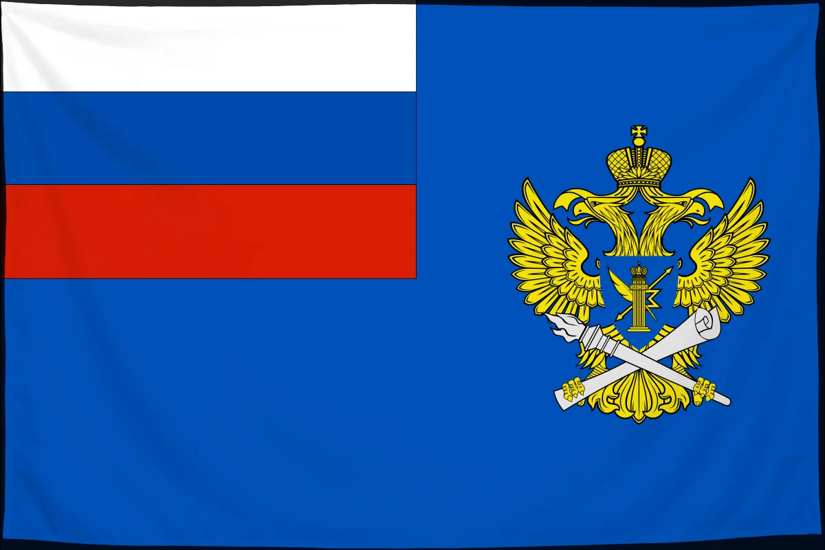 Флаг: Роскомнадзор