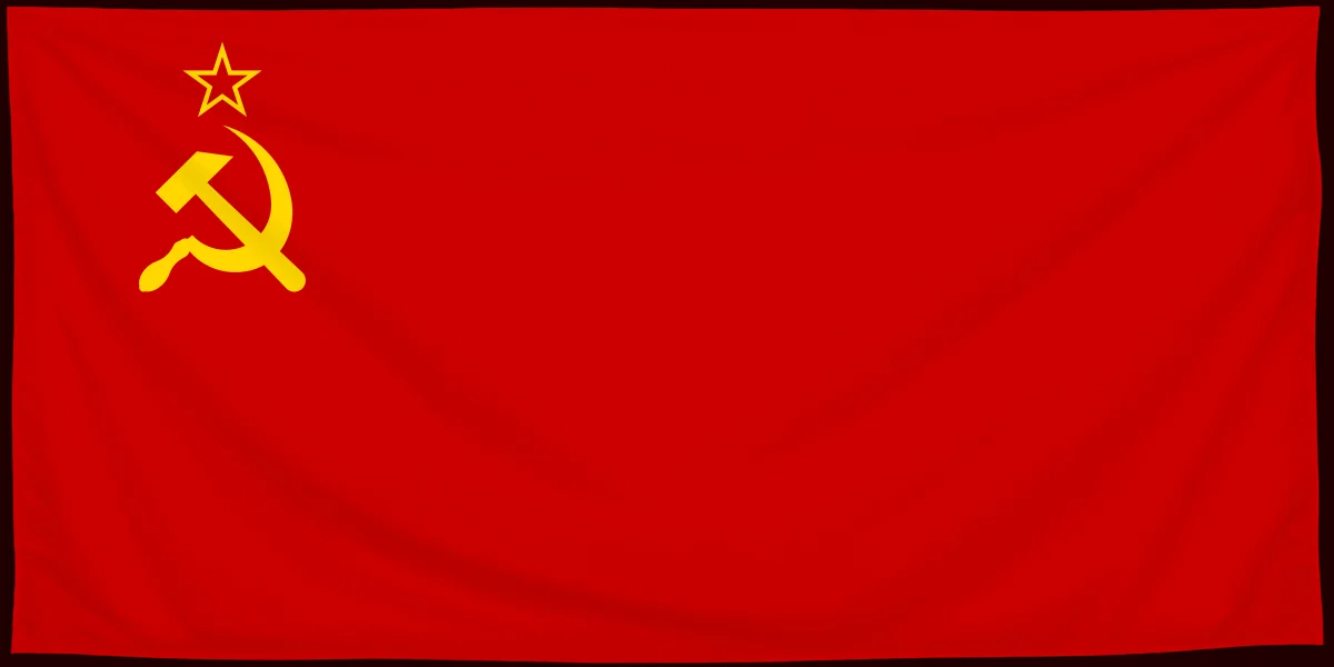 Флаг: СССР