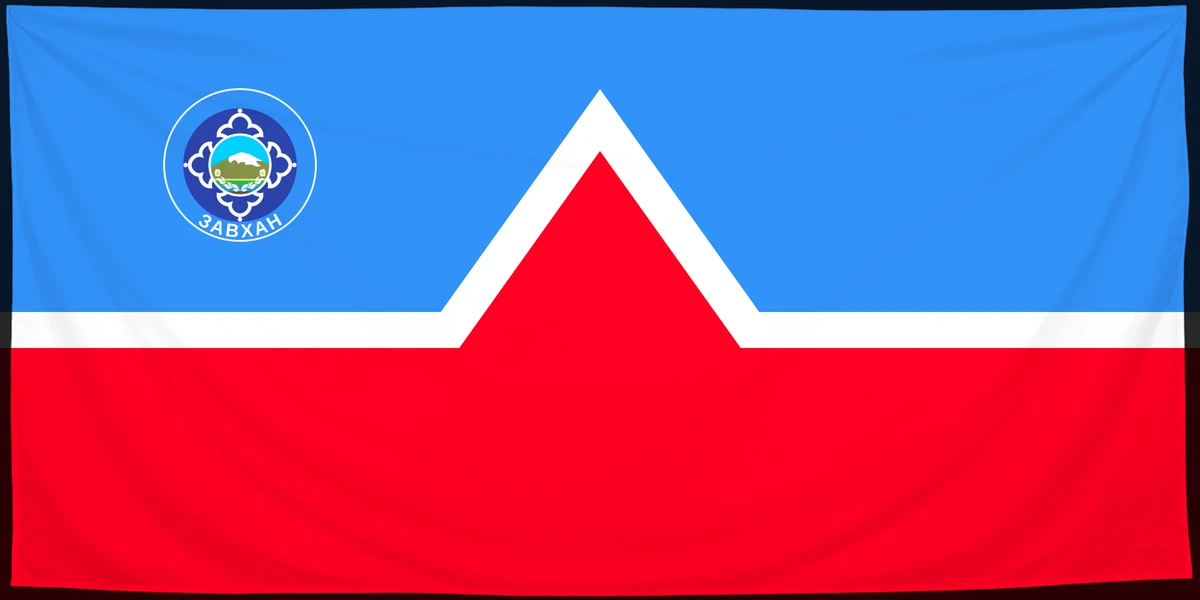 Флаг: Завхан