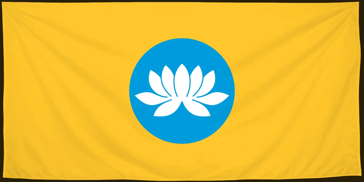 Флаг: Калмыкия