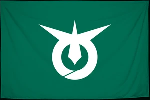 Флаг