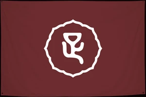 Флаг