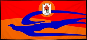 Флаг