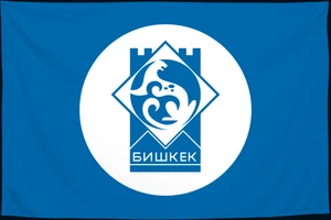 Флаг
