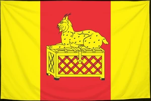 Флаг