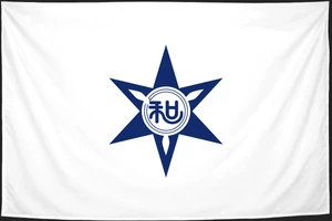 Флаг