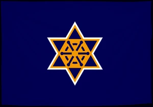Флаг