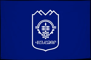 Флаг