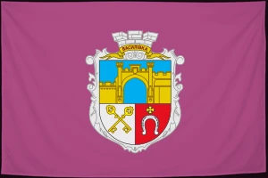 Флаг