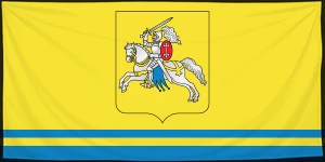 Флаг