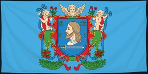 Флаг