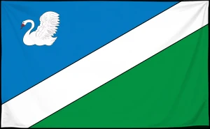 Флаг