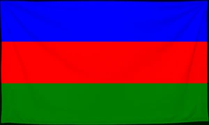 Флаг