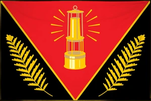 Флаг