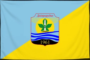 Флаг