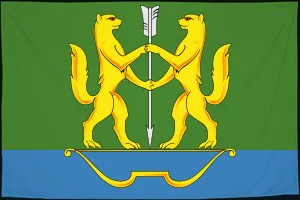 Флаг