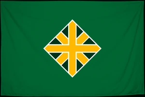 Флаг