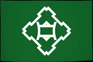 Флаг
