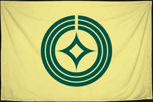 Флаг