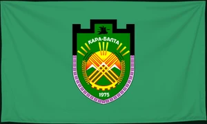 Флаг