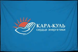 Флаг