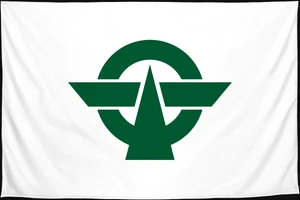 Флаг
