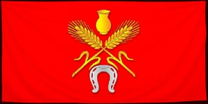 Флаг