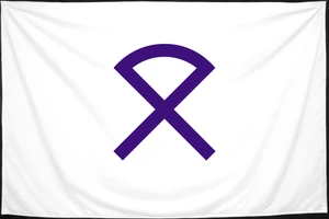 Флаг