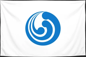 Флаг