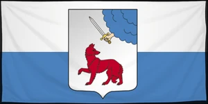 Флаг