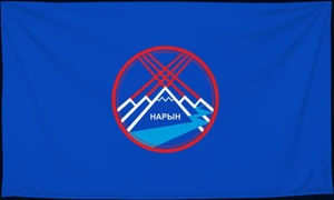 Флаг