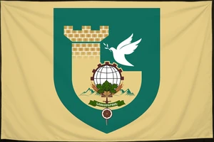 Флаг